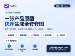 <b>需要控制任何提醒词技巧</b>