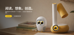 ：“仆人公进入了一片丛林